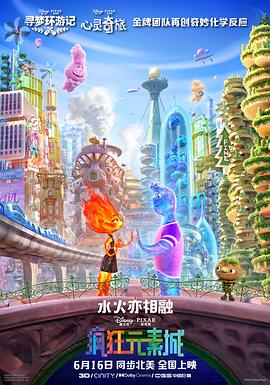 特级西西人体444www高清大胆